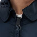 Alpha Industries Bomber Bunda CWU 45 Rep.Blue