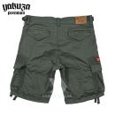 Yakuza Premium šortky cargo shorts dunkelolive