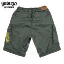 Yakuza Premium šortky cargo shorts dunkelolive