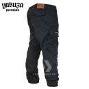 Yakuza Premium nohavice cargo pants čierne 3751