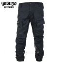 Yakuza Premium nohavice cargo pants čierne 3751