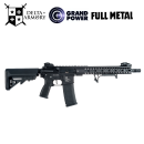 Airsoft  Grand Power AR15 13inch M-LOK ALPHA Čierna Delta Armory